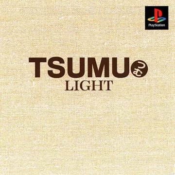 Tsumu Light (JP) box cover front